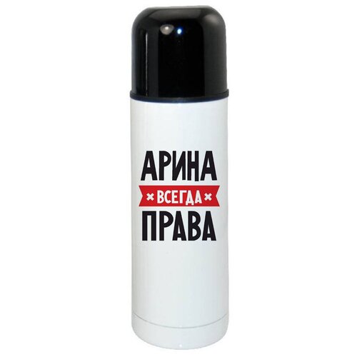 ������ 1680� ������ CoolPodarok ����� ������ �����