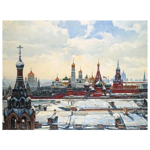  1220          (View of the Kremlin from the Old Town Square)   40. x 30.