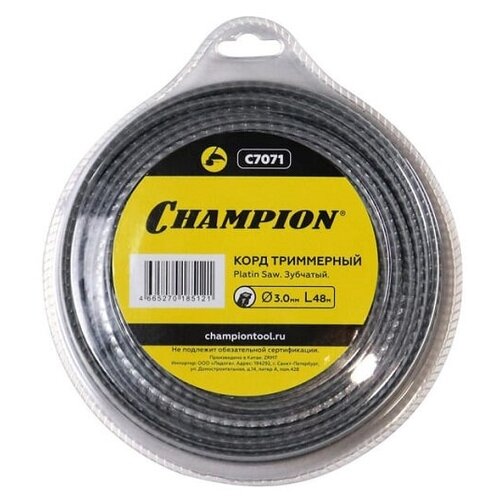  905  CHAMPION D3  48 C7071