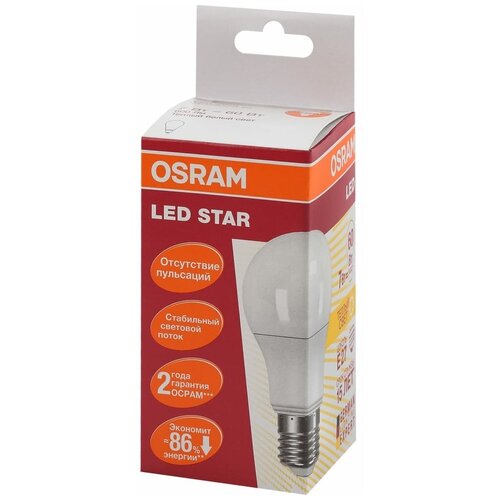 ������ 519� ������������ ����� Osram LED STAR A ��������