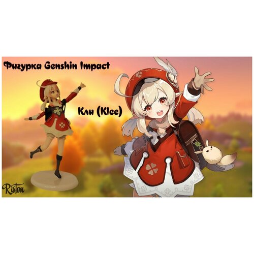 ������ 699� ������� Genshin Impact ��� (Klee) �� ���������