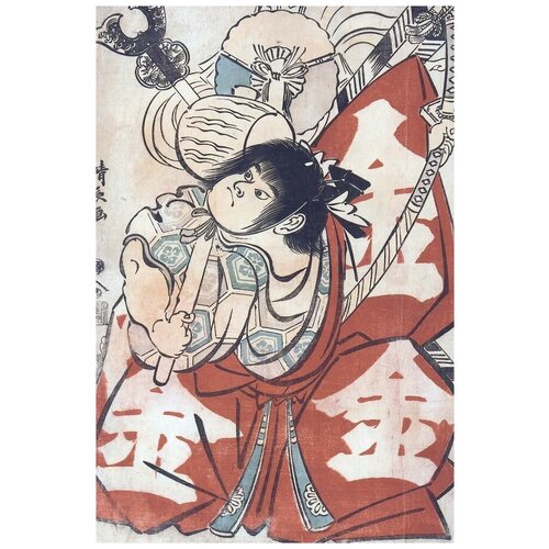 ������ 1340� ������ �� ������ ������� (Samurai) �1 30��. x 45��.