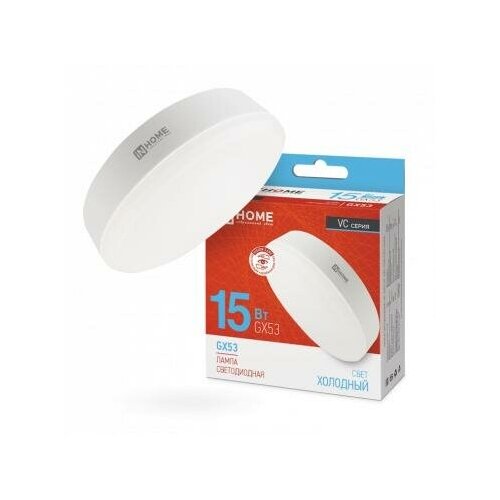 ������ 106� ����� ������������ LED-GX53-VC 15�� �������� 6500� �����. ���. GX53 1430�� 230� IN HOME 4690612020839