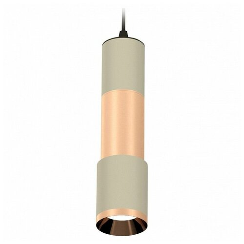  7515   XP XP7423060 Ambrella Light