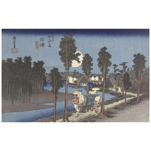  2050       (1828-1835) (Numazu in de avondschemering)   63. x 40.