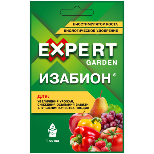  150 EXPERT GARDEN  ,  ,  ,   ,       , ,  10 .