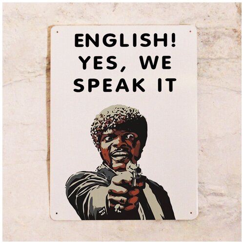  842   English, yes we speak it, , 2030 .