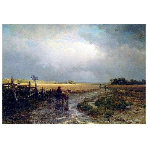  1880     .  (After the rain. Country road)   57. x 40.