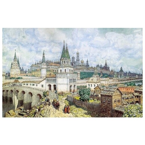  2760     .       XVII  (The heyday of the Kremlin. All Saints Drive and the Kremlin in the late XVII century)   78. x 50.