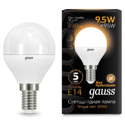  340   Gauss 9.5W E14  3000K 890lm 105101110