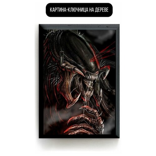 ������ 619� �������� ��������� ���������� 15�20 �� ���� Aliens vs Predator - 2817 �