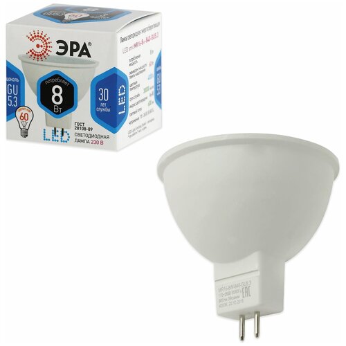 ������ 90� ����� ������������ GU5.3 8(60)W ��� LED MR16-8W-840-GU5.3 220� ������� ���� �0020547