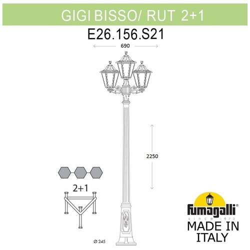  49440  Fumagalli Rut E26.156.S21.VXF1R