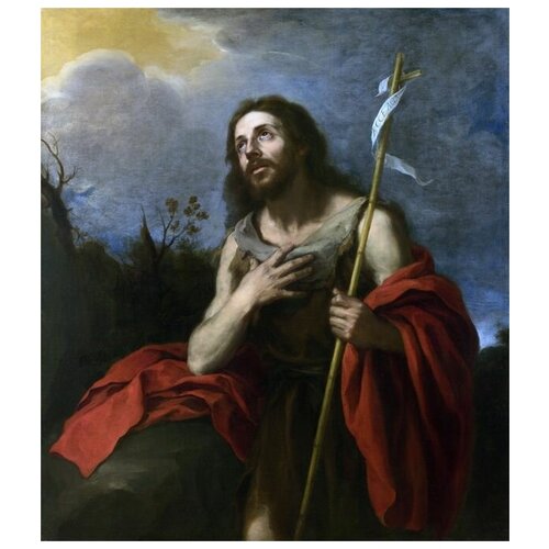  1110         (Saint John the Baptist in the Wilderness)    30. x 34.