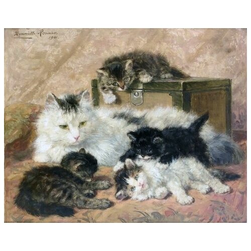  1710       (A cat with kittens) 2   50. x 40.