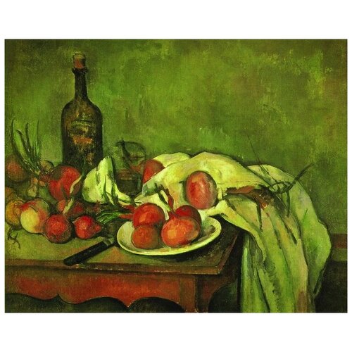  1710       (Still life with onions)   50. x 40.