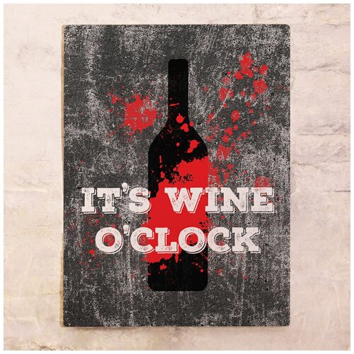  1275   It's wine o'clock, , 3040 