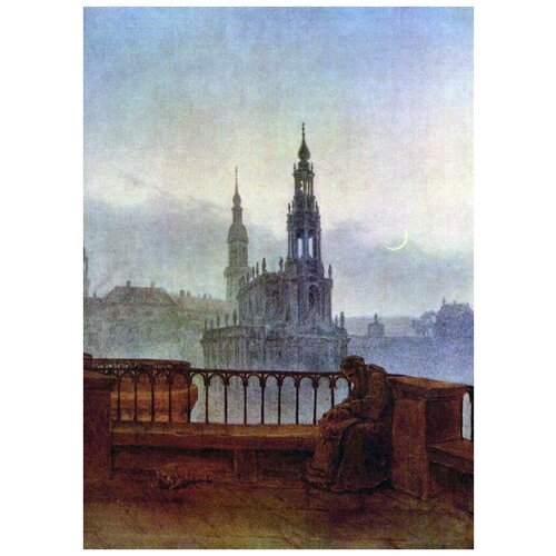  1270         (View of Dresden from the terrace Bruhlschen)    30. x 42.