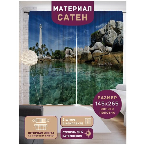 ������ 2599� �����, ��������� JoyArty 