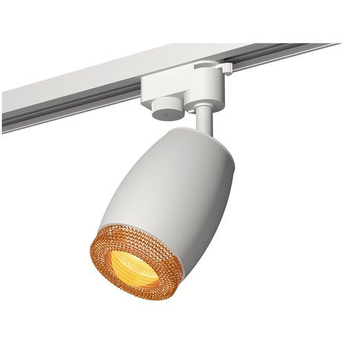  5181  ,  Ambrella Light TRACK SYSTEM, XT1122024, 10W, GU5.3