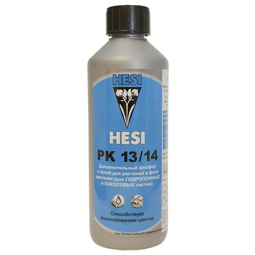  1300 HESI PK 13/14 (0.5).         