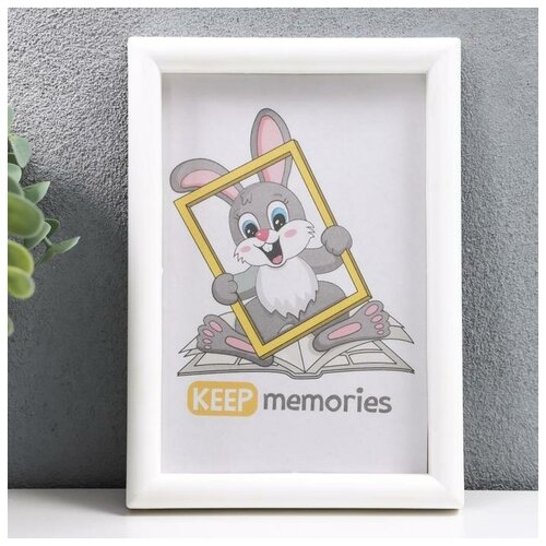  280 Keep memories   L-4 1015  