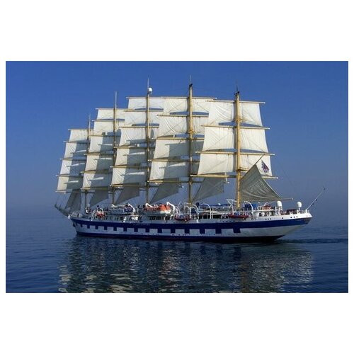  2650        (Ship with white sails) 1 74. x 50.