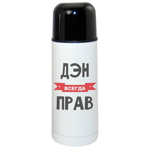 ������ 1680� ������ CoolPodarok ��� ������ ����