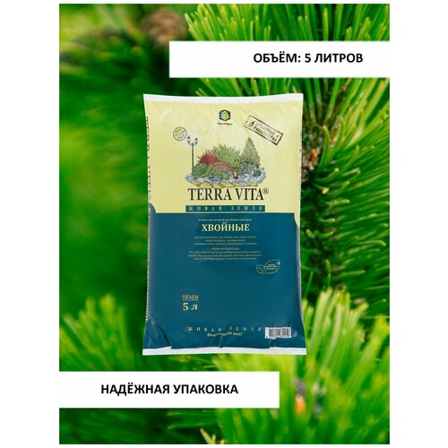 ������ 353� ����� ��� �������� Terra Vita ����� ����� ������� / ����� ��� ������� / ����� ��� �������� 5�