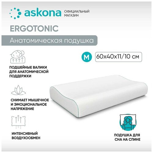  5990   Askona () ErgoTonic low