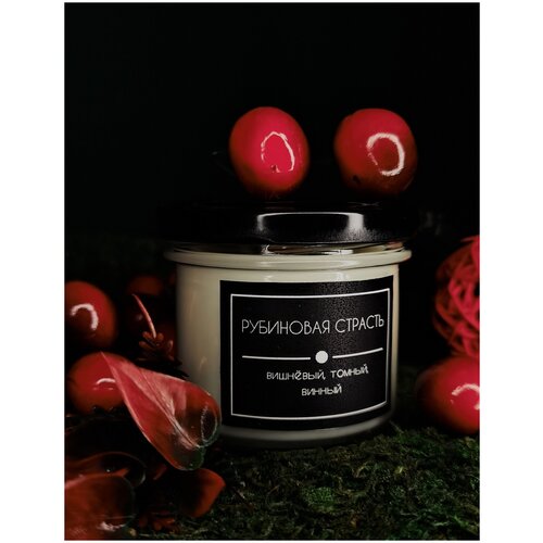  1300  \ Black Fox Candles 