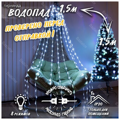 ������ 999� ���������� �������� ������� �� ���� 1.5�1.5 / ������������ �������� ����� ������� 1.5*1.5 / �������� � �������� �������� 1.5 �� 1.5, �����