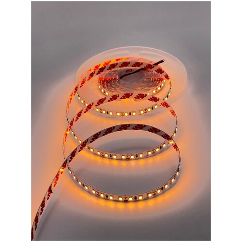  1049   Redigle LED 11W, 2835-120    -IP20 12V 