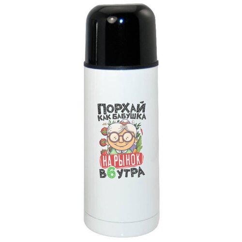 ������ 1680� ������ CoolPodarok ������ ��� �������