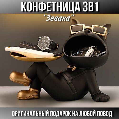 ������ 2990� ���������� �������� ������������ ��������� ���������� �������