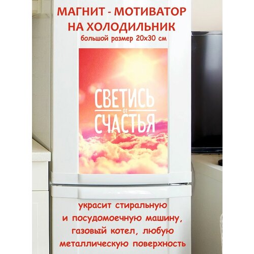 ������ 790� ������� �� ������� ��������� ������ ������ �� ����������� 20 �� 30 ��