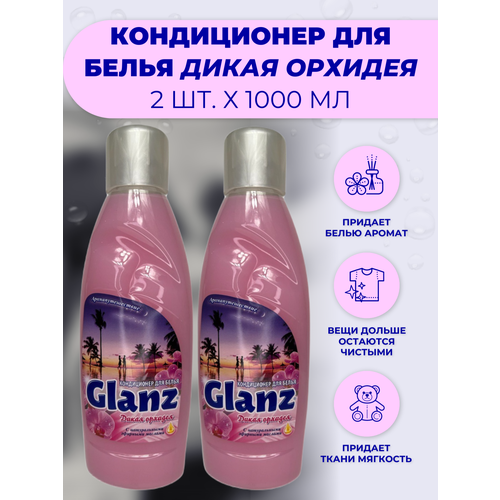  449    , Glanz (),  , 1000, 2 .