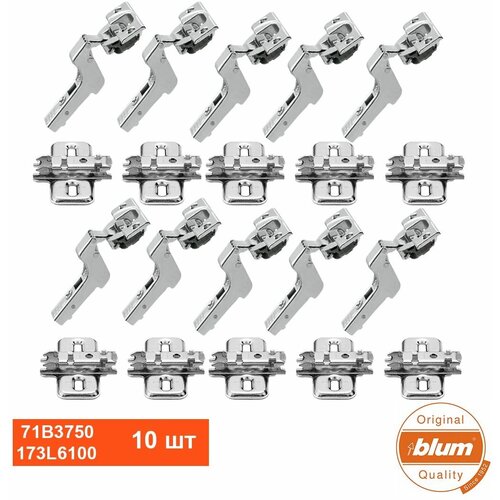  1513   BLUM 71B3750 CLIP TOP BLUMOTION, ,   ,   173L6100  .