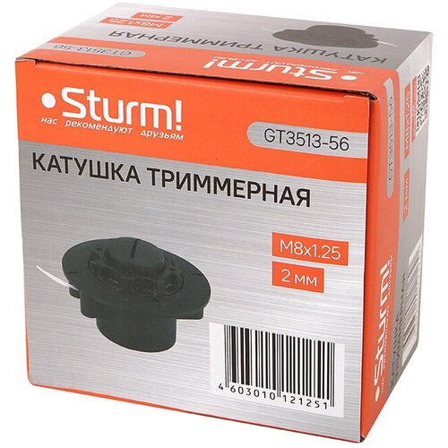  420   Sturm! GT3513-56