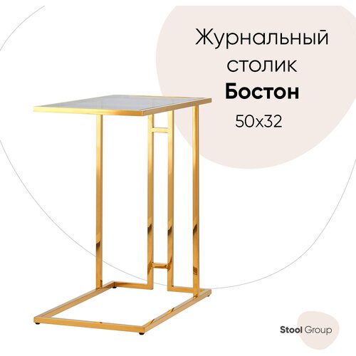  11990   STOOL GROUP  5032  / 