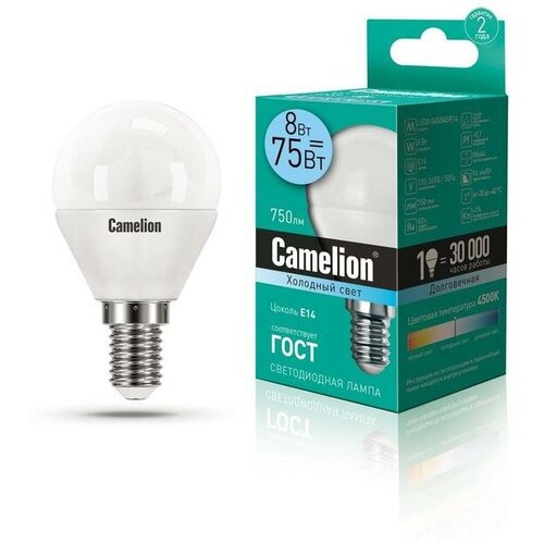 ������ 1260� ����� ������������ LED8-G45/845/E14 8�� ��� 4500� ���. E14 750�� 170-265� Camelion 12393 (8��.� ����.)