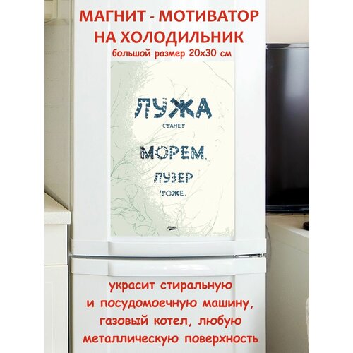 ������ 790� ���� ������ ����� ��������� ������ ������ �� ����������� 20 �� 30 ��