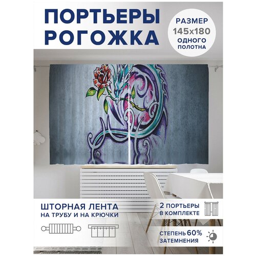 ������ 2499� ��������� ��� ����� � ������� JoyArty Oxford DeLuxe 