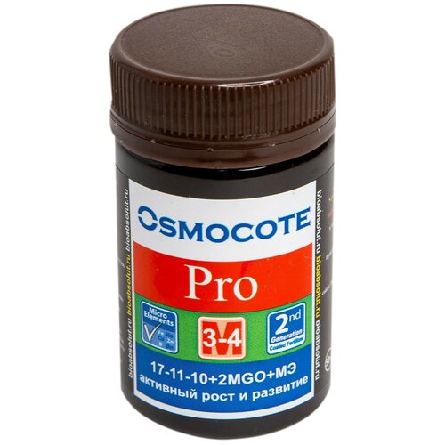  325   / Osmocote Pro 3-4, 17-11-10+2MgO+