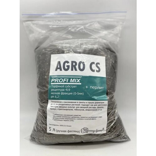  450   + AGRO CS Profi Mix (. 419) 5 ( )