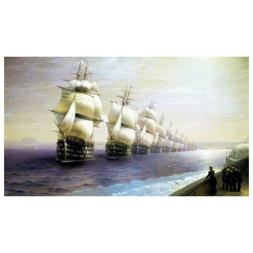  1490        1849  (Parade of the Black Sea Fleet in 1849)   53. x 30.