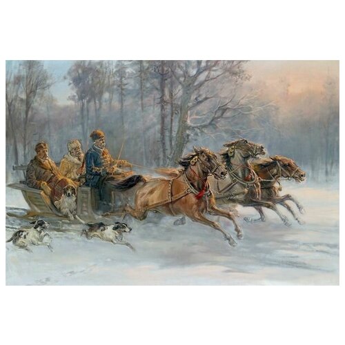  2650       (Gentlemen on a Sleigh Ride)   74. x 50.