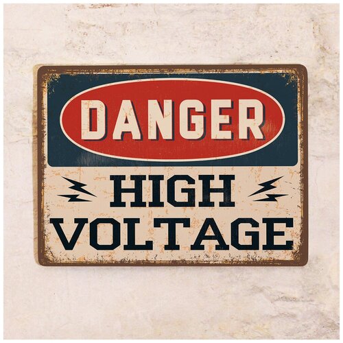  842   High Voltage, , 2030 