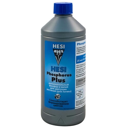  1325 C  Hesi Phosphorus Plus, 1