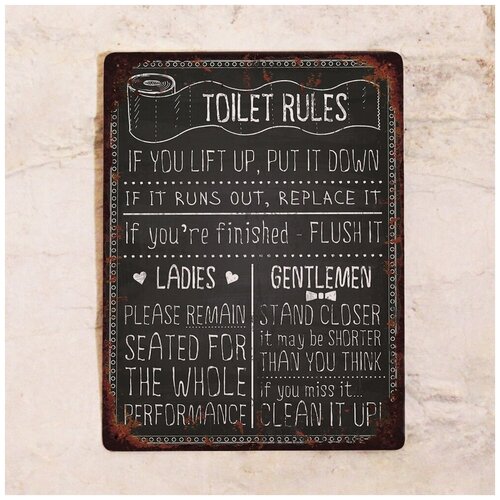  842    Toilet rules, , 2030 